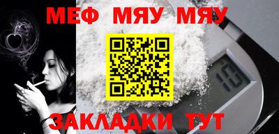 гашик Можга