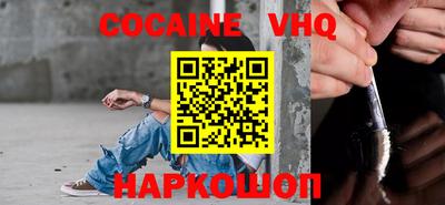 гашик Можга