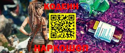 гашик Можга