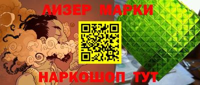 гашик Можга