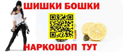 прущие грибы Моздок