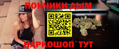 эйфоретик Можайск