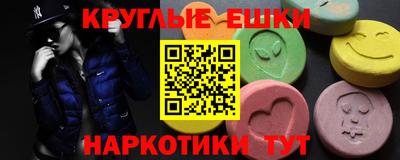 гашик Можга
