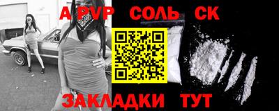 гашик Можга