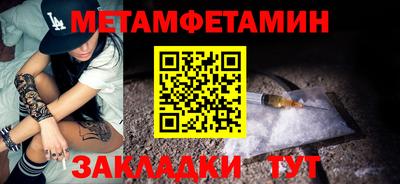 гашик Можга
