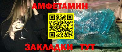 гашик Можга