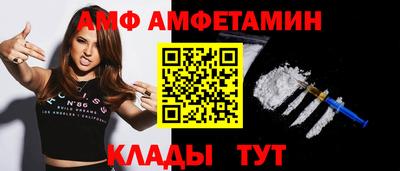 прущие грибы Моздок