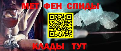 гашик Можга