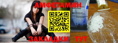 гашик Можга