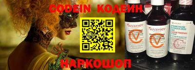 гашик Можга