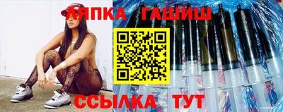 прущие грибы Моздок