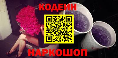 прущие грибы Моздок